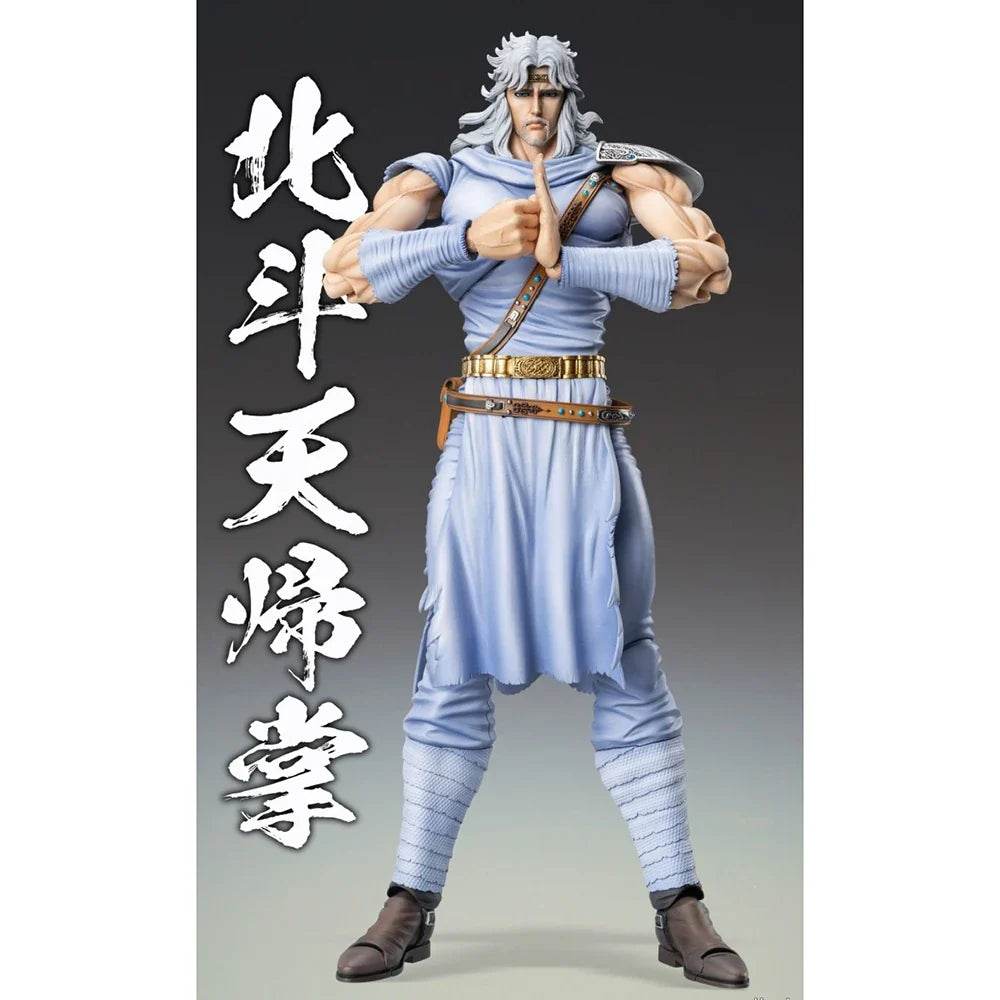 100% Original Medicos Entertainment Super Action Statue Hokuto No Ken Toki Amiba Collection Series Anime Figure Model Toys
