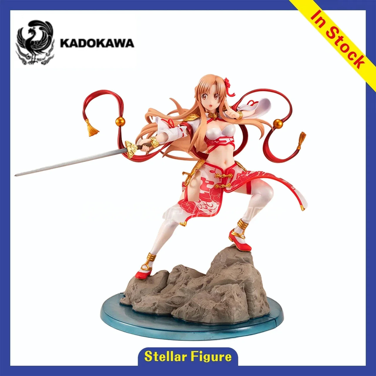 【SF】In Stock Original KADOKAWA KDcolle Sword Art Online Asuna 1/7 Scale Figures Model Collection Anime