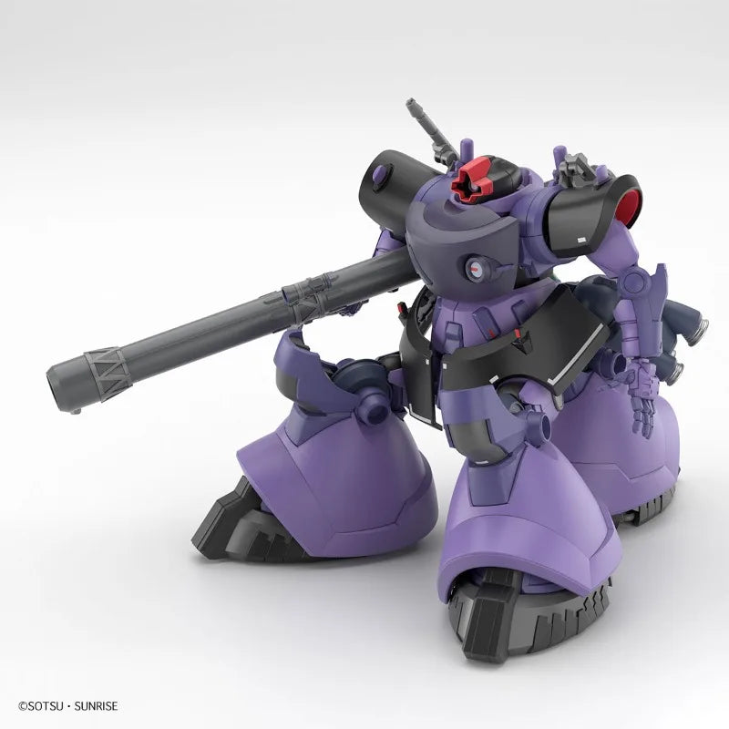 Fast Shipping Bandai Anime HG GQUUUUUUX MS-09 GAIA'S/ORTEGA'S RICK DOM(GQ) Original Model Toy Action Figure Collectible Children