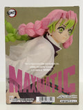 In Stock Bandai Demon Slayer MAXIMATIC Kanroji Mitsuri Tomioka Giyuu Uzui Tengen Anime Action Figures Model Collections Gift