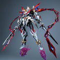 In Stock Motor Nuclear Model NEZHA MG 1/100 WEIWU Color MNP-XH04W Ne Zha Toys Assembly Model Kit Action Figures Gifts