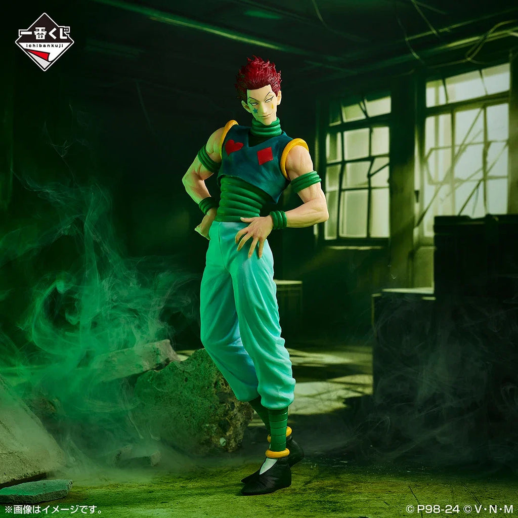 Original Bandai Ichiban Kuji HUNTER×HUNTER Kurapika Hisoka Chrollo Lucilfer Anime Figure UBOOGIN Collectible Model Birthday Gift