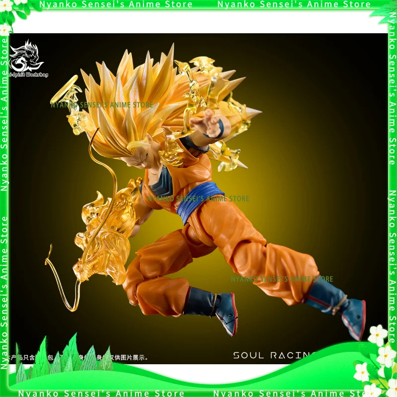Pre-Sale SSW Studio For Goku (Accessory Kit) Super Saiyan 3 SSJ3 Dragon Ball SHF Special Effect Parts Figure Anime Model Toys