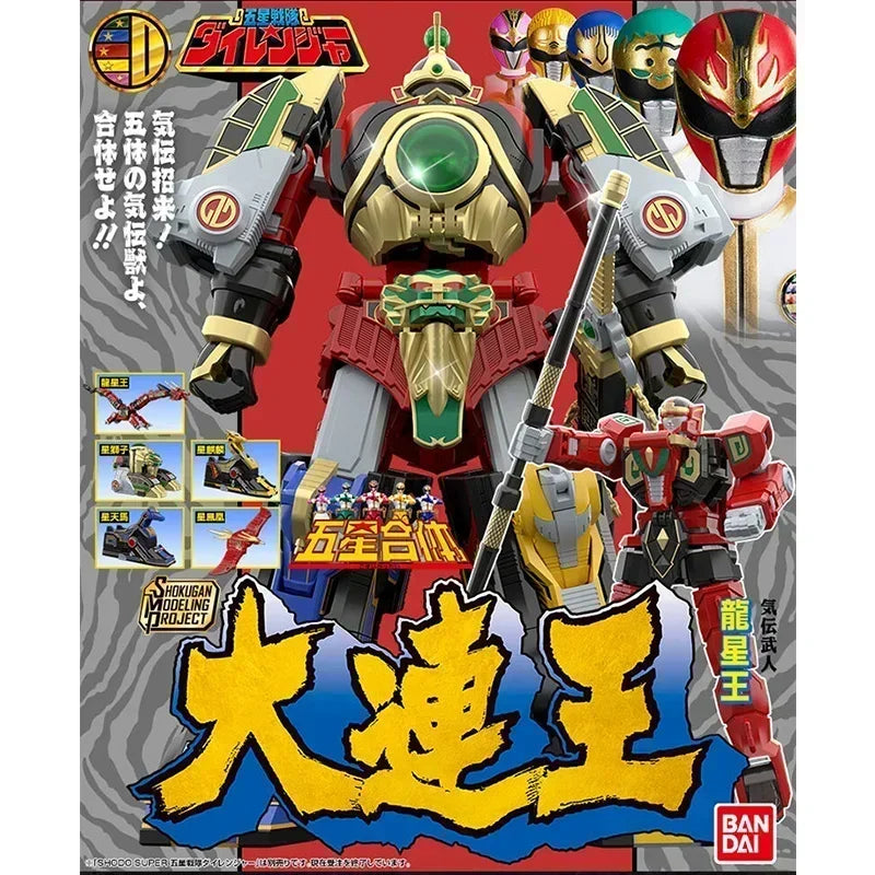 Spot-VerkaufAuf Lager Bandai Anime Gosei Sentai Dairanger SHOKUGAN MODELING PROJECT SMP Bausatz Mol Spielzeug Actionfigur Geschenke Kinder