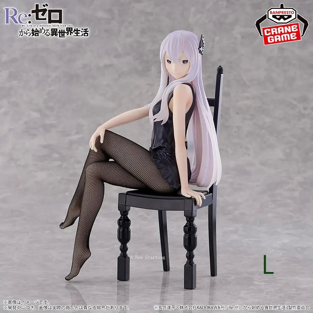 Spot goods Banpresto BANDAI Living in a different world from scratch Relax time Echidna Toy Genuine Figure Model Anime Boxed