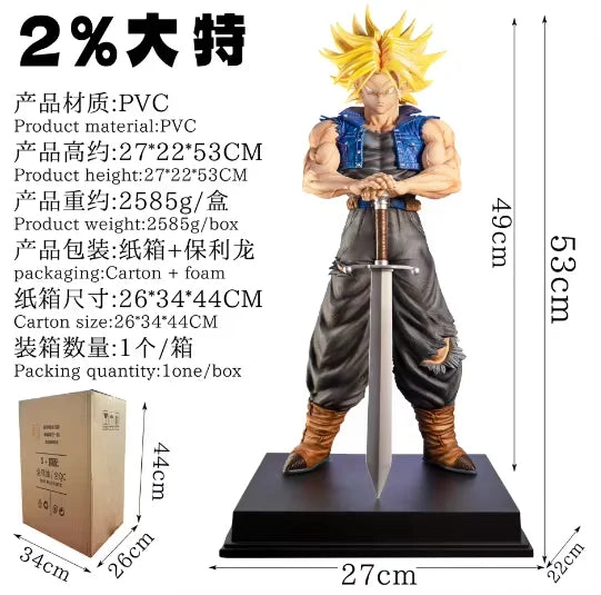 JT Studio JT-037 Dragon Ball Z "Unlimited Z Warriors" Trunks Statue, 2% Ultra Rare 52cm Anime Figure, Collector Display Model
