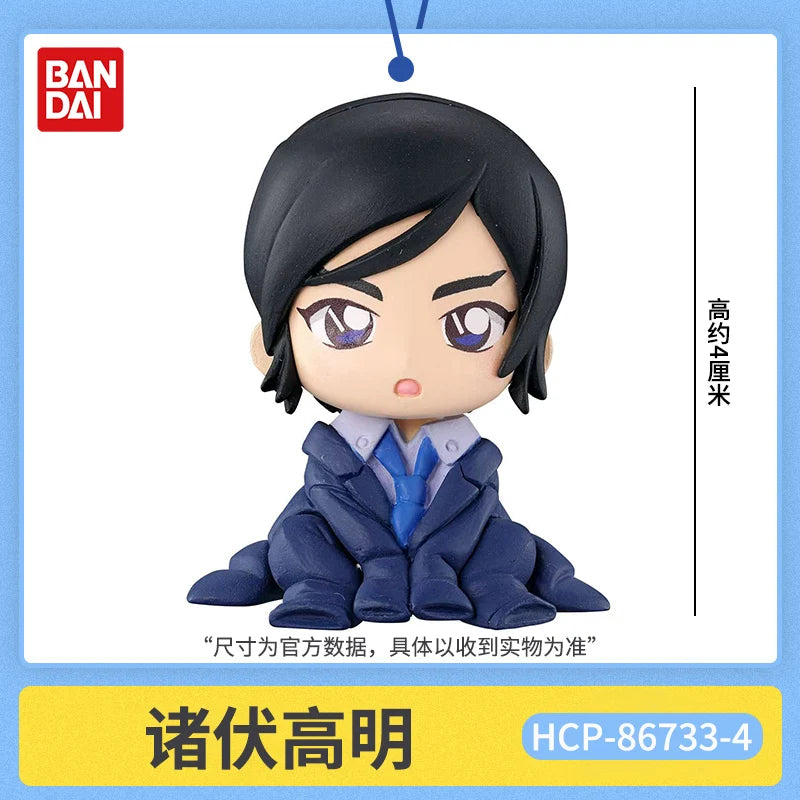 Bandia Q Version The Shrunken Detective Amuro Toru Jimmy Kudo Conan Ornament Gift