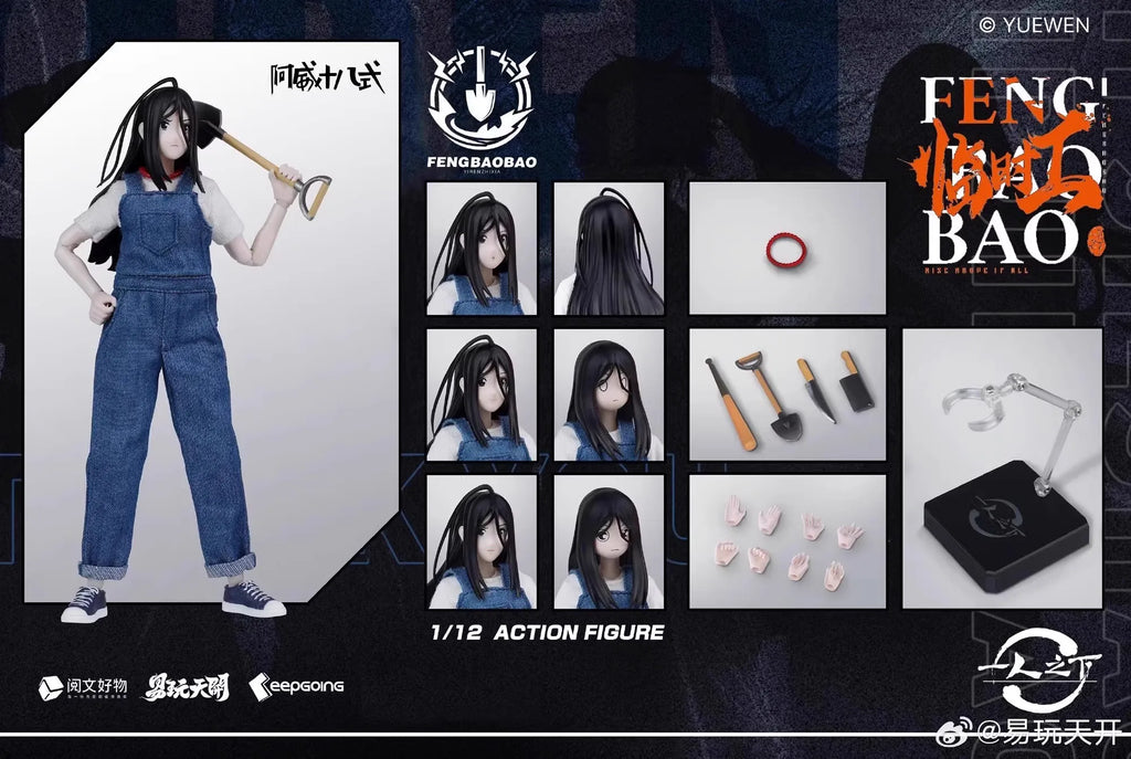Keepgoing TOYSEASY 1/12 Japanese Anime Soldier Feng Baobao Zhang Lingyu 6'' Action Figure Model Toy In Stock