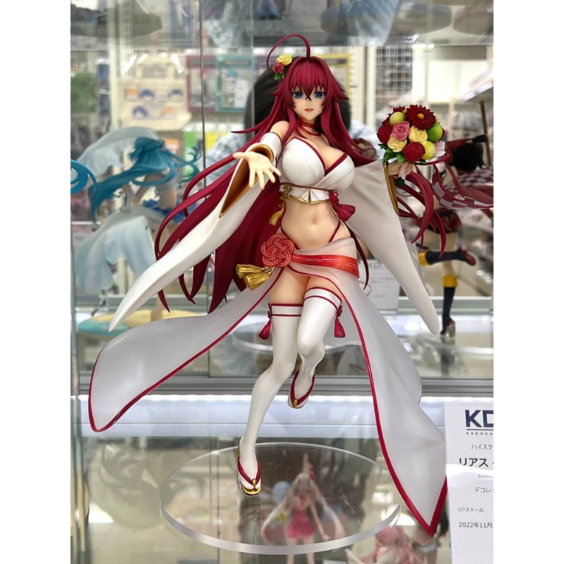 Rias Gremory Bikini Bride H25cm 1/7 100% Genuine Original Anime Figure Toys Collection Model