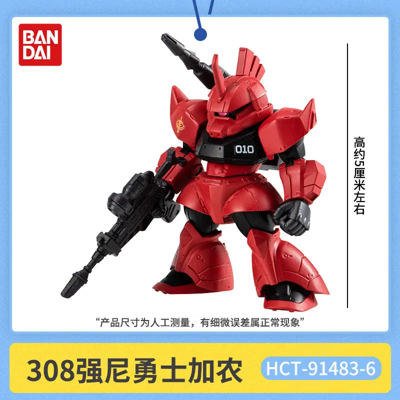 BANDAI EX CASHAPON GUNDAM GQuuuuuuX Zaku Action Figure Anime Figures Keepsake Ornament Holiday Gifts Model Toys