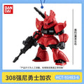 BANDAI EX CASHAPON GUNDAM GQuuuuuuX Zaku Action Figure Anime Figures Keepsake Ornament Holiday Gifts Model Toys