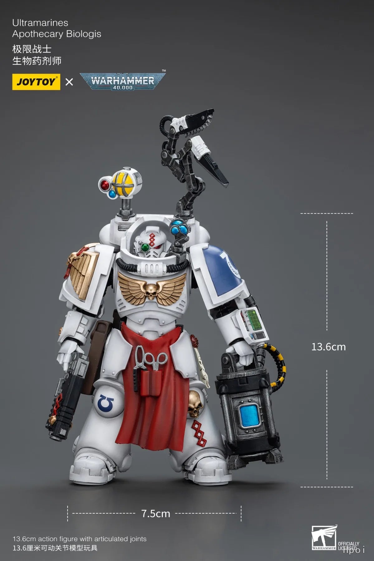 【In Stock】JOYTOY WARHAMMER 40K Ultramarines Apothecary Biologis 1/18 Action Figures Model Ornaments
