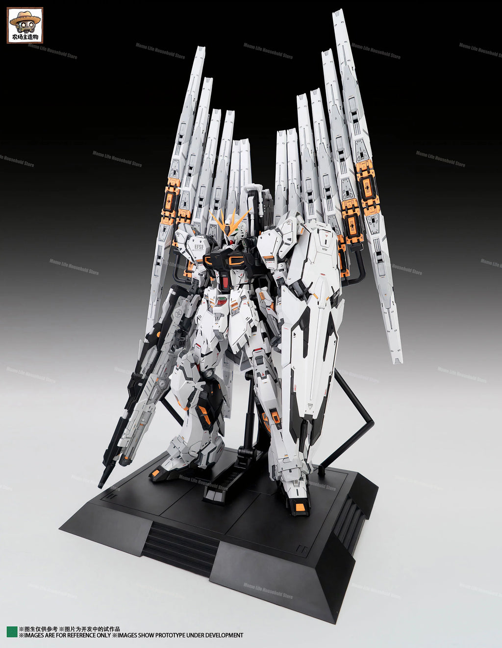 New NONGCHENGZHU 1/100 MG RX-93 v GK Assembly Model Kits Plastic skeleton Anime Action Figure Robot Plastic Model Gifts Toys
