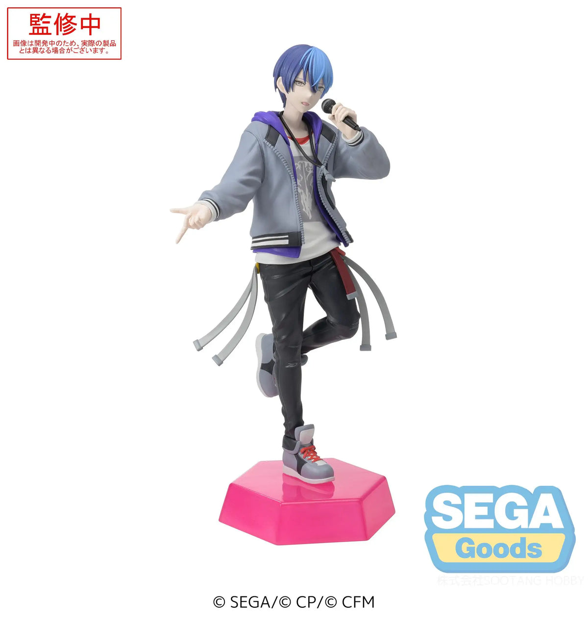 In Stock Original SEGA Desktop Project Sekai Colorful Stage! feat. Hatsune Miku akt Aoyagi Toya Anime Action Figure Model Toys