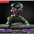 Transformation Dream Star Toys Devastator DST DST02-001 DST02001 Scrapper Leg DST02-002 Hook DST02-003 LOAD WARRI0R  Figure