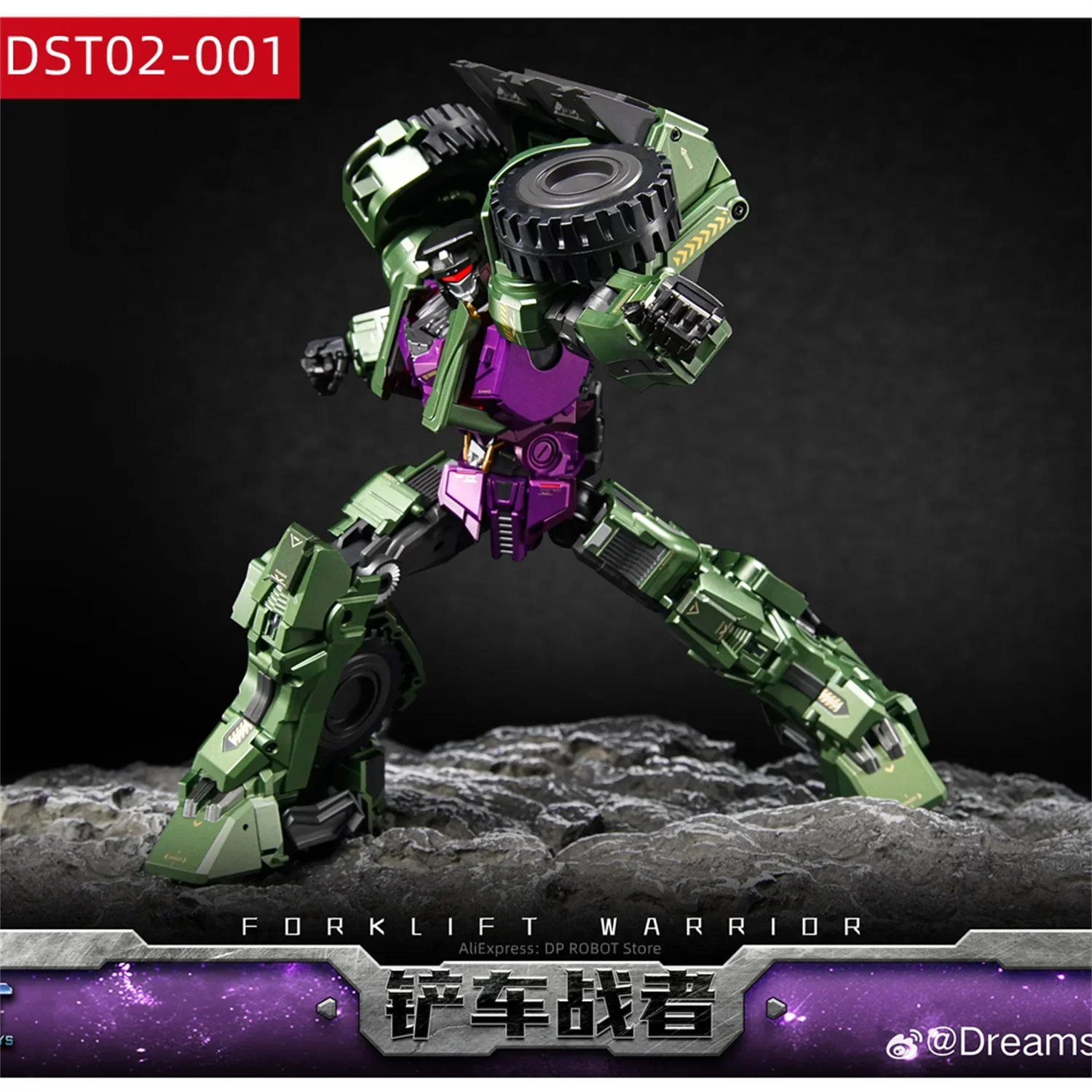 Transformation Dream Star Toys Devastator DST DST02-001 DST02001 Scrapper Leg DST02-002 Hook DST02-003 LOAD WARRI0R  Figure