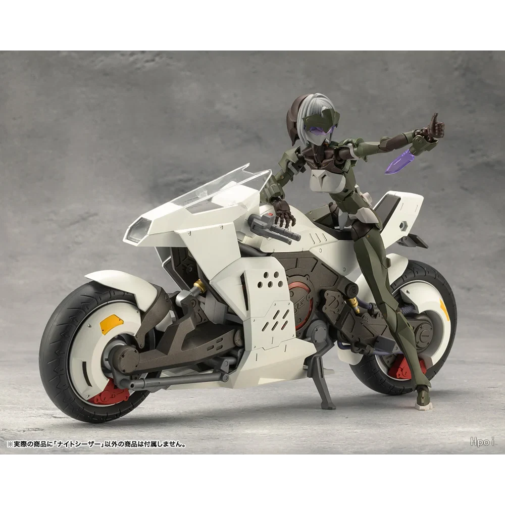In Stock Original Kotobukiya Megalomaria Unlimited Universe Night Czar CX022 Motorcycle Ghillie Dhu Assembly Model Action Toys