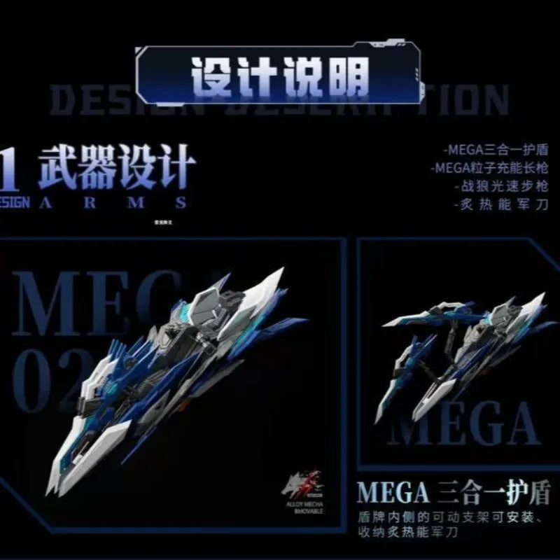 IN STOCK Original 1/72 WOLF WARRIOR MEGA MODE Core Crystal Aircraft No.02 Alloy Mecha Action Figure Mega Mode Collection Toy