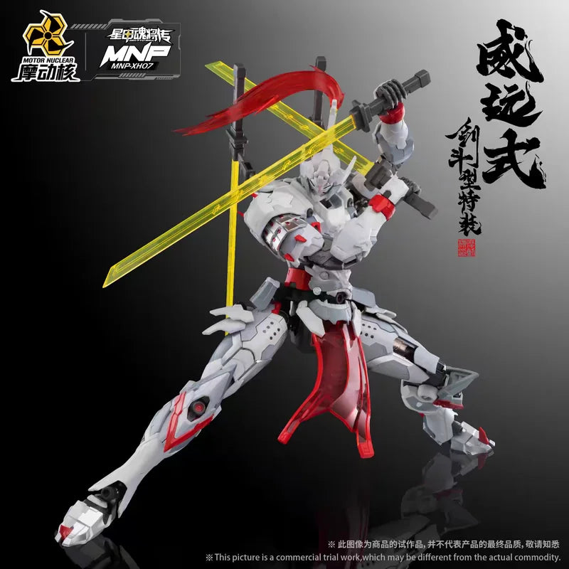 MOTOR NUCLEAR MNP-XH07 Wei Yuan-Style Sword-Fighting Alloy Joint Mecha Model Kit Buildable Action Figure Desk Ornament Boys Toy