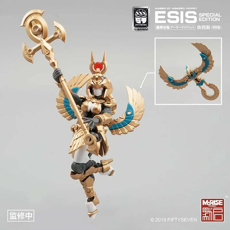 Armor Puppet Team Isis No.57 1/24 Action Figure Egyptian Pharaoh Theme Mecha Warrior Pre Painted Assembly Model Toy Festive Gift
