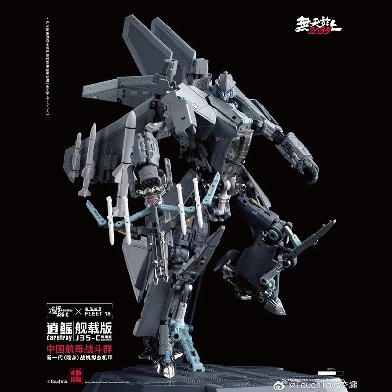 TouchToys J35-C Carrier Shipyard Version New Generation (Stealth) Fighter Mecha HQ-9BE Missile Vehicle