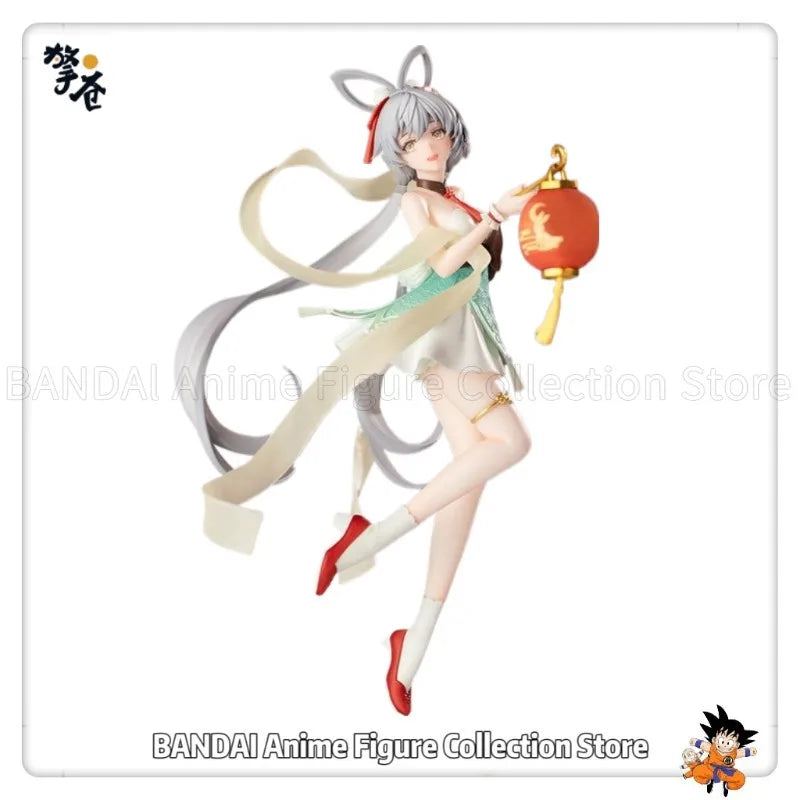 In Stock Original Qingcang Studio Luo Tianyi - Strolling The Moon in Rainbow Garments Figure Model Toys Collection Limited