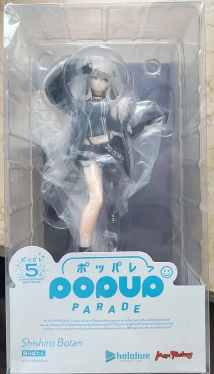 【SF】Auf Lager GSC POP UP PARADE Hololive Shishiro Botan Figuren Sammlung Geschenke Anime
