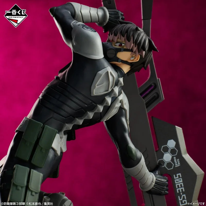 In Stock BANDAI Ichiban kuji Kaiju No.8 Vol.3 Gen Narumi Figure Anime Action Model Collectible Figurals Brinquedos Toys