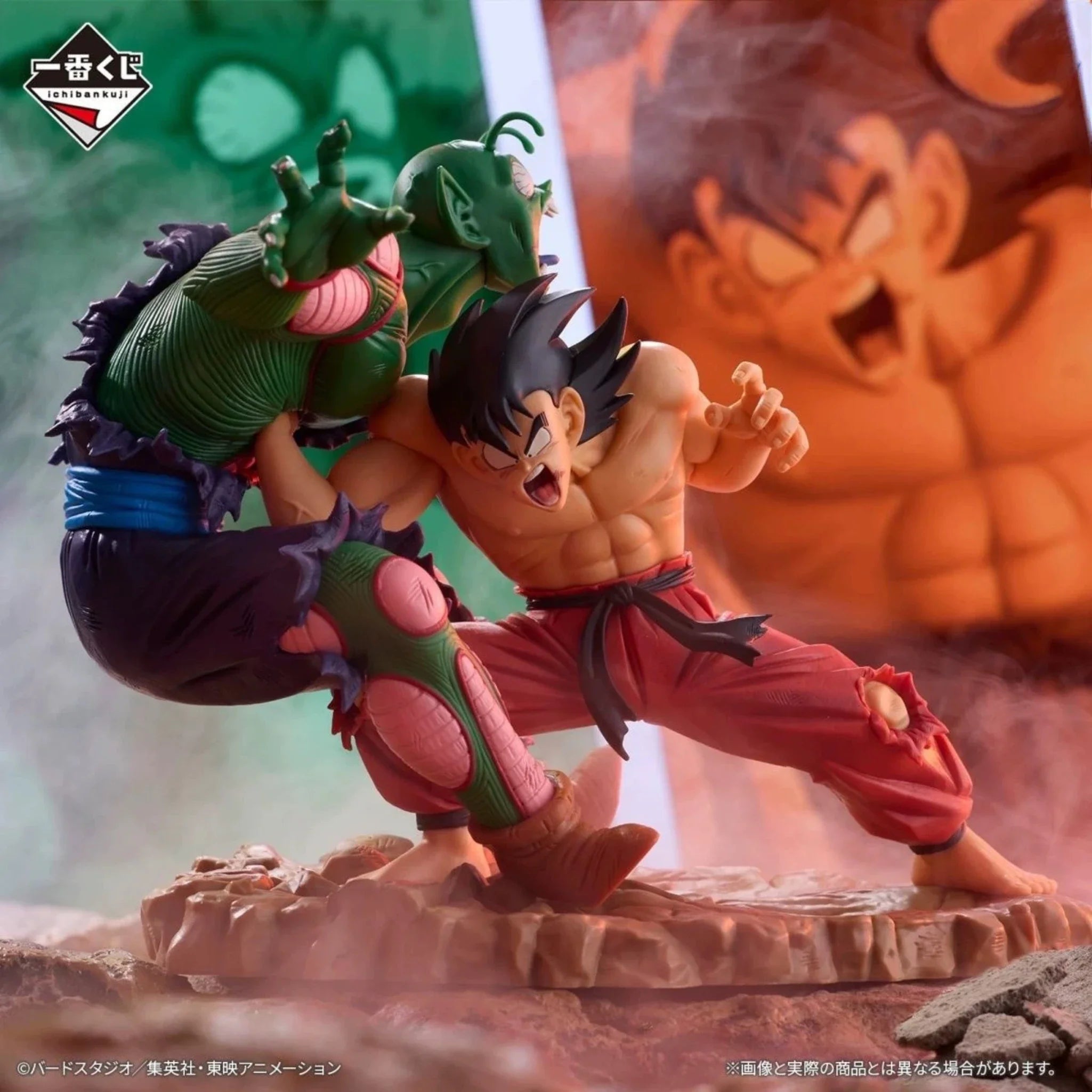 Ichiban KUJ Dragon Ball Goku VS Piccolo Anime Figure Son Goku Bulma Figurine PVC Statue Model Collection Decor Birthday Toy Gift