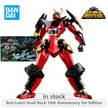 Bandai Original Super Robot: Super Alloy Finished Mecha Series Gurren Lagann Anime Action Figure Model Toy Model Gifts for Boy