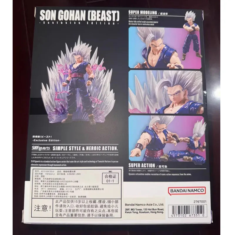 Bandai Genuine SHF Dragon Ball SON GOHAN [BEAST] -Exclusive Edition- Anime Action Figure Collectible Model Toys Gift Children