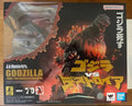 Bandai Godzilla S.H.MonsterArts SHM Burning Godzilla 1995 70th Anniversary Special Ver. Anime Actionfiguren Spielzeug PVC【Auf Lager】