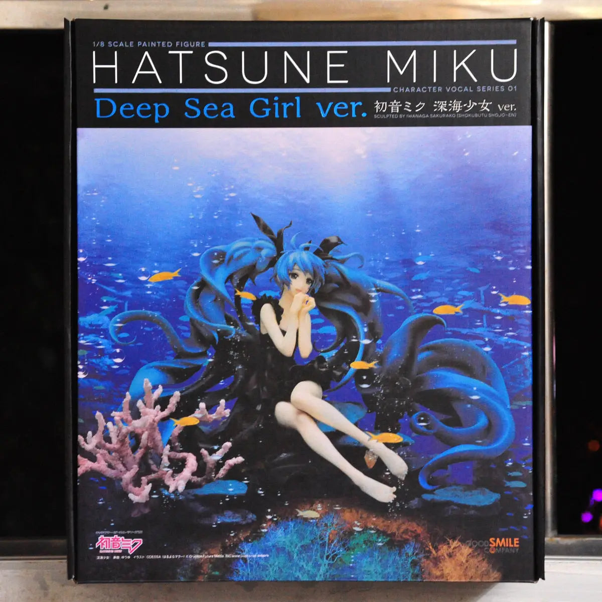 New High Quality 16cm Anime Deep Sea Girl Hatsune Miku Action Figures Decoration Statue Collection Model Doll Toy Fans Gift