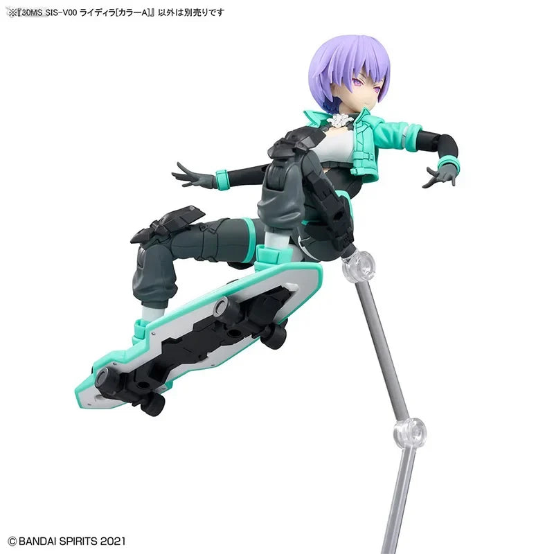 Bandai 30MS Genuine Model Kit 30MS SIS-V00 Rydira [Color A] Skateboard Clothing Action Figure Joints Movable Model Toys Gifts