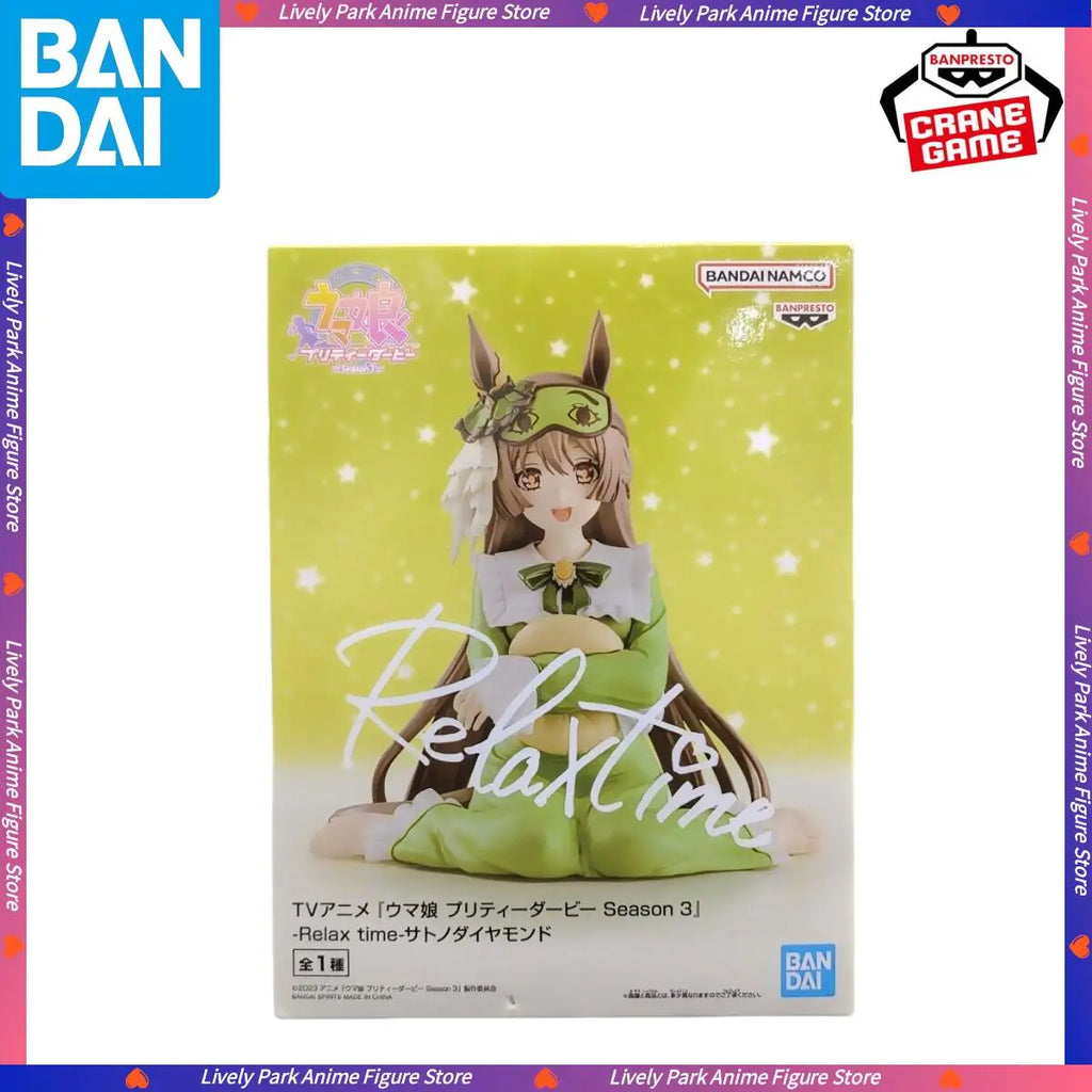 BANDAI Original Uma Musume Pretty Derby Relax Time Relax Time Anime Action Toy Figure Model Toy Statue Collectible Gift For Kids