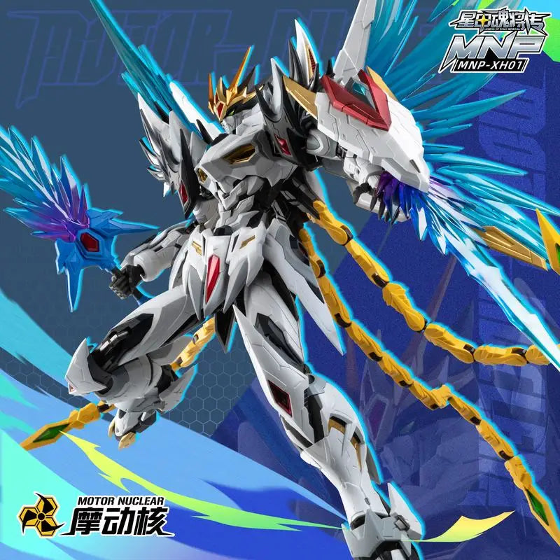 Motor Nuclear Assembly Caoren Legierung Skelett Variable Phoenix Nationale Kreation Mech Modell Spielzeug Geschenk
