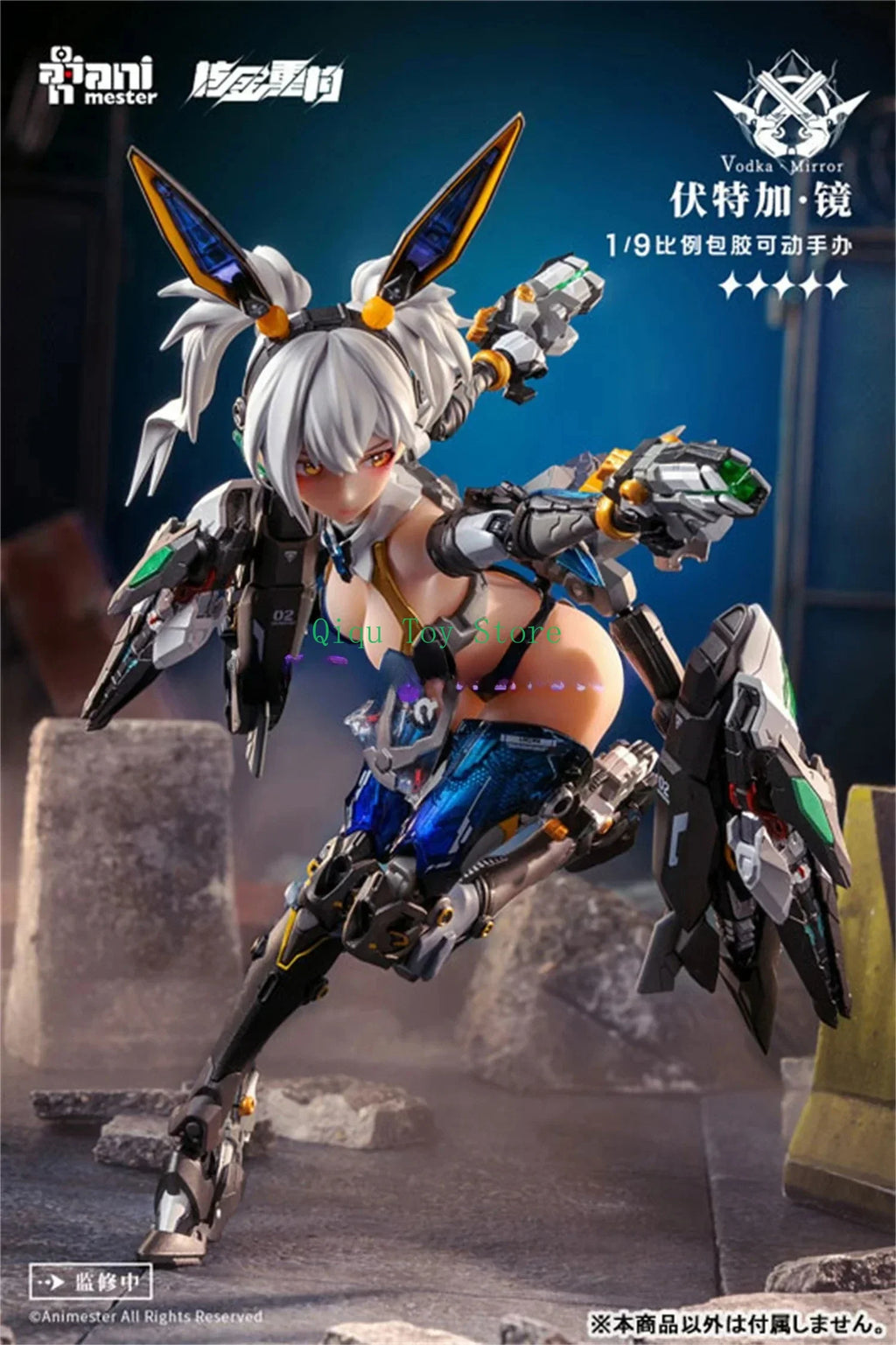 In Stock Big Man Master 1/9 Nuclear Gold Reconstruction Thunder Task Force Vodka Mirror Movable Glue Machine Girl