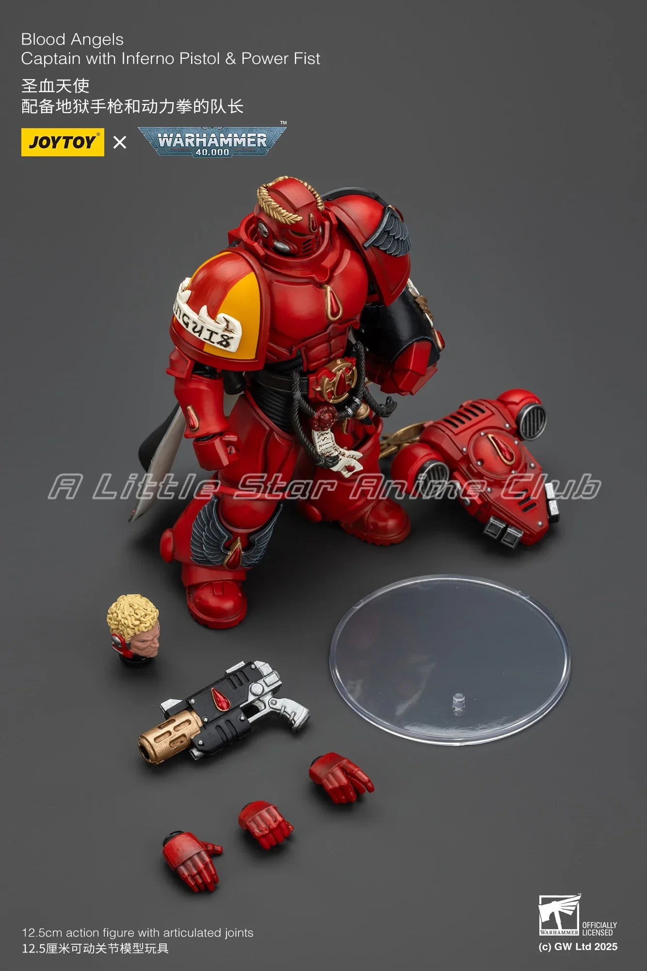 1/18 Action Figure JOYTOY Warhammer 40000 Blood Angels Captain with Inferno Pistol & Power Fist
