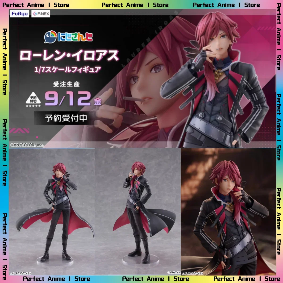 Presale F:NEX Rainbow Club Lauren Iros 1/7 Scale Figure Gift Collection