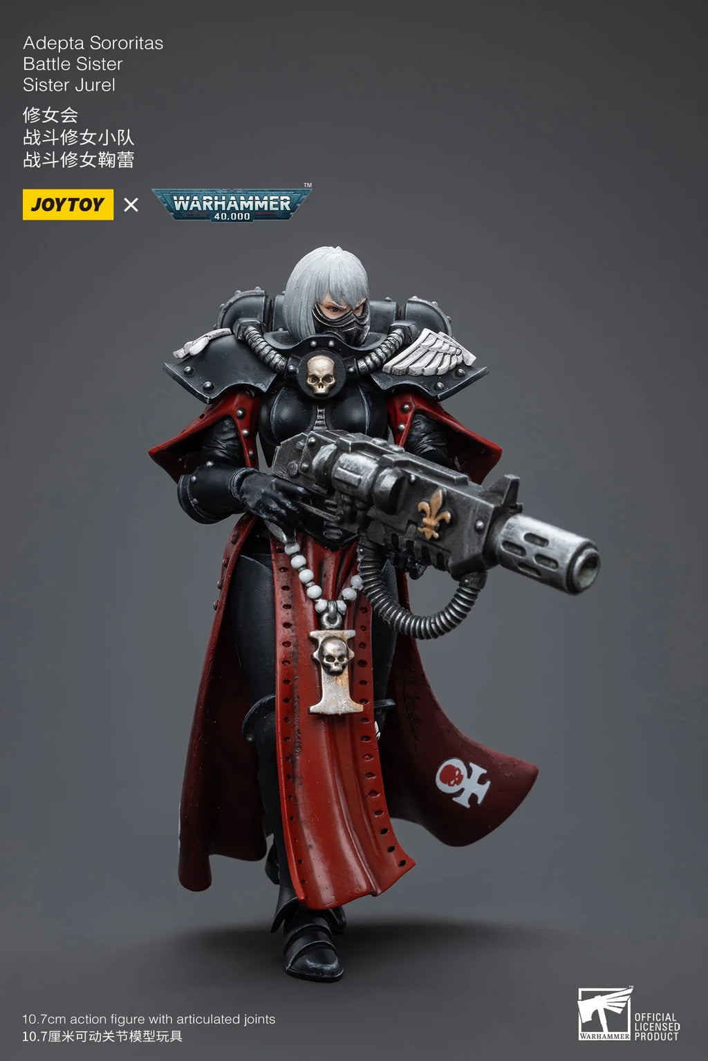 JOYTOY 1/18 Adepta Sororitas Retributor with Heavy Flamer/Multi-melta/Heavy Bolter Mecha Action Figures Anime Model Gift Collect