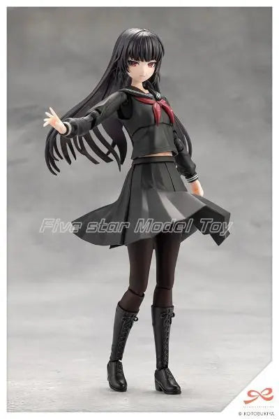 【FS】 Original KOTOBUKIYA Scale 1/10 Sosai Maiden Garden Yakushiji Kuon Bonfire Maria Costume Figure Model Toys Gifts Collection
