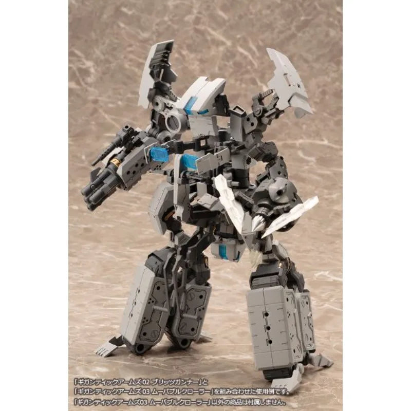 KOTOBUKIYA M.S. G Series Giant God Mech03 Mobile Crawler Anime Action Figure Assembly Model Toy Collectible Model Gifts for Boys