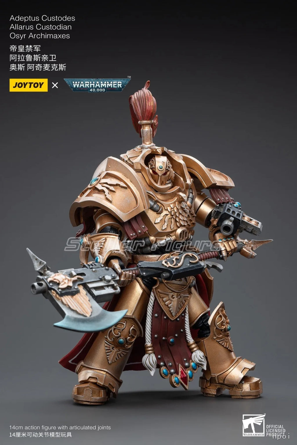 【SF】JOYTOY 1/18 Action Figure Adeptus Custodes Allarus Custodian Osyr Archimaxes Model Toys Gifts Collection Ornaments