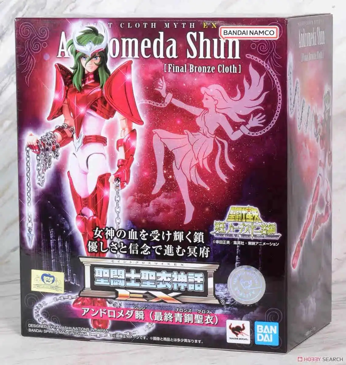 In Stock Original Buyi Myth EX Animation Model Andromeda Shun Action Figure Final Bronze Cloth Figure Model Collection Toy Gift