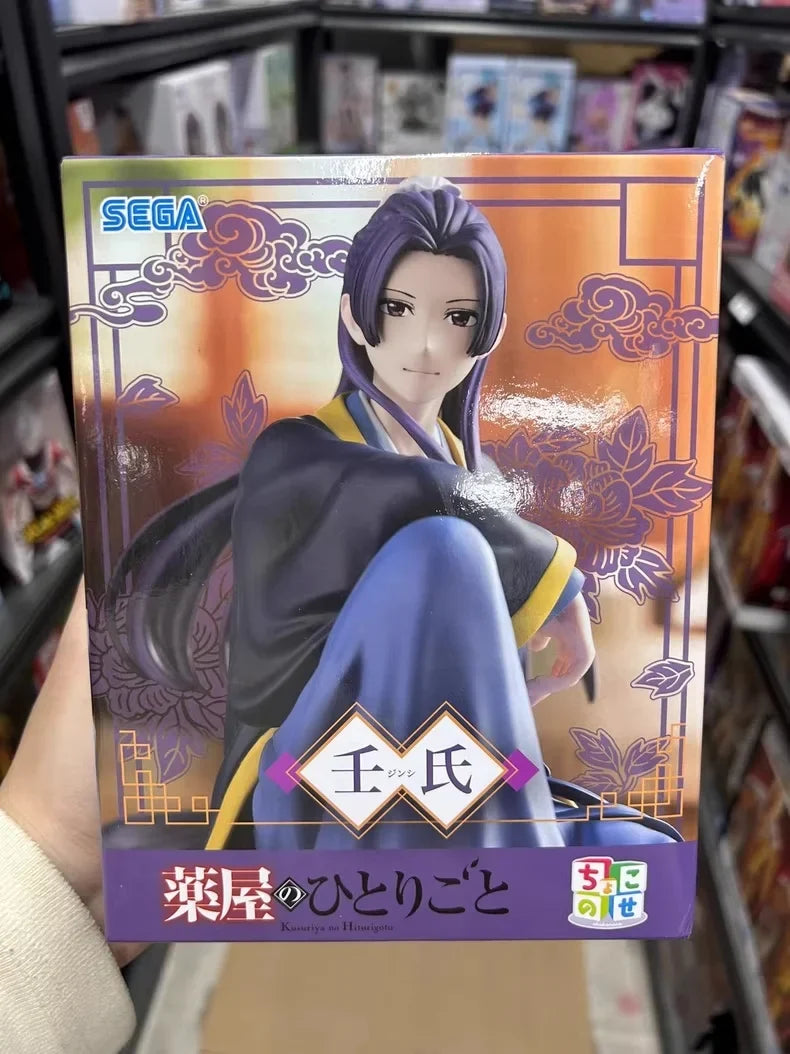 In Stock Genuine Sega The Apothecary Diaries Maomao Jinshi Moon Elf Sitting Down Series Model Noodle Stopper Toy  Collectibles