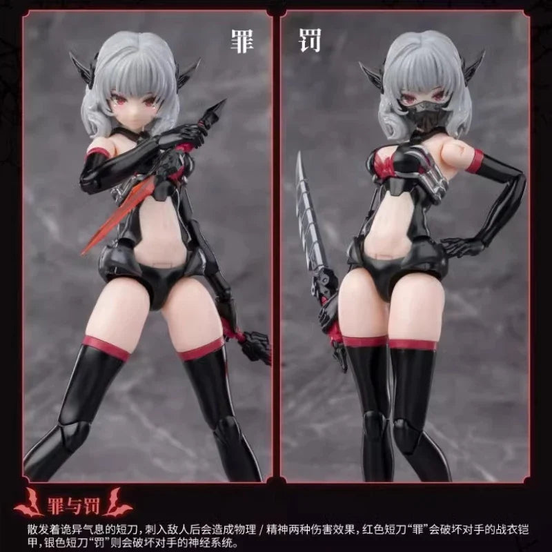 E-Model Original ATKGIRL Series CAMILLA 1/12 Anime Action Figure Assembly Model Toys Collectible Model Ornaments Gifts for Boys