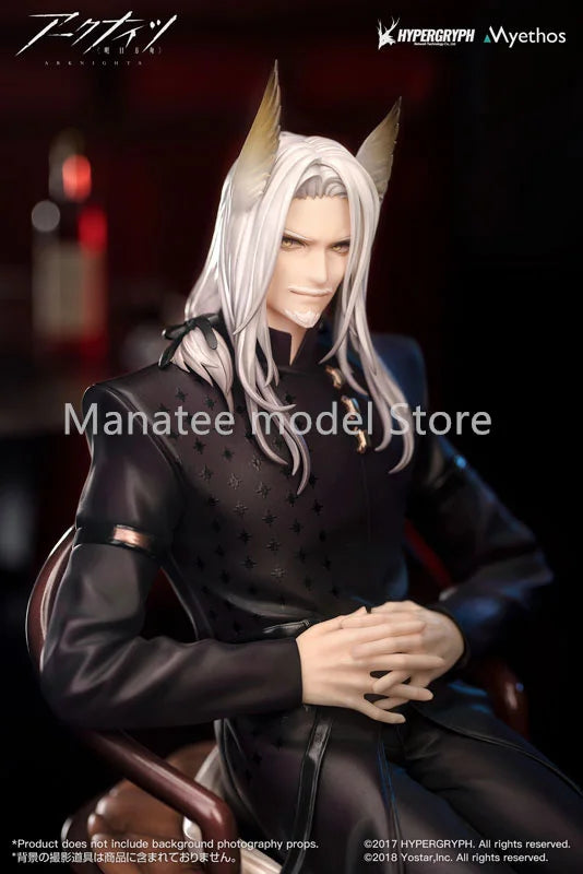 Myethos Original Arknights Hellagur Grand Ceremonial Ver. 1/7 PVC Action Figure Anime Model Toys Collection Doll Gift