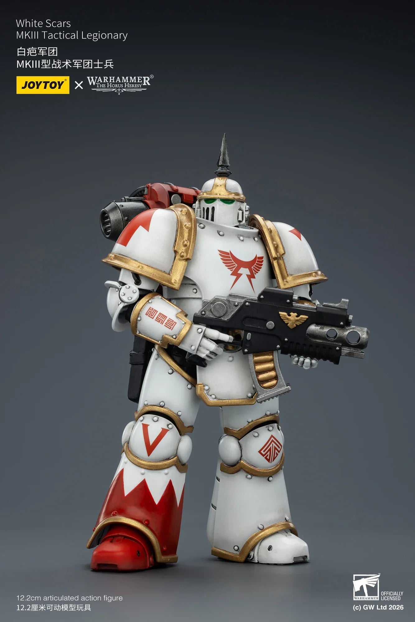 【Pre-sale】JOYTOY Warhammer40K The Horus Heresy White Scars MKIll Tactical Legionary MKVI Tactical Legionary 1/18 Action Figure