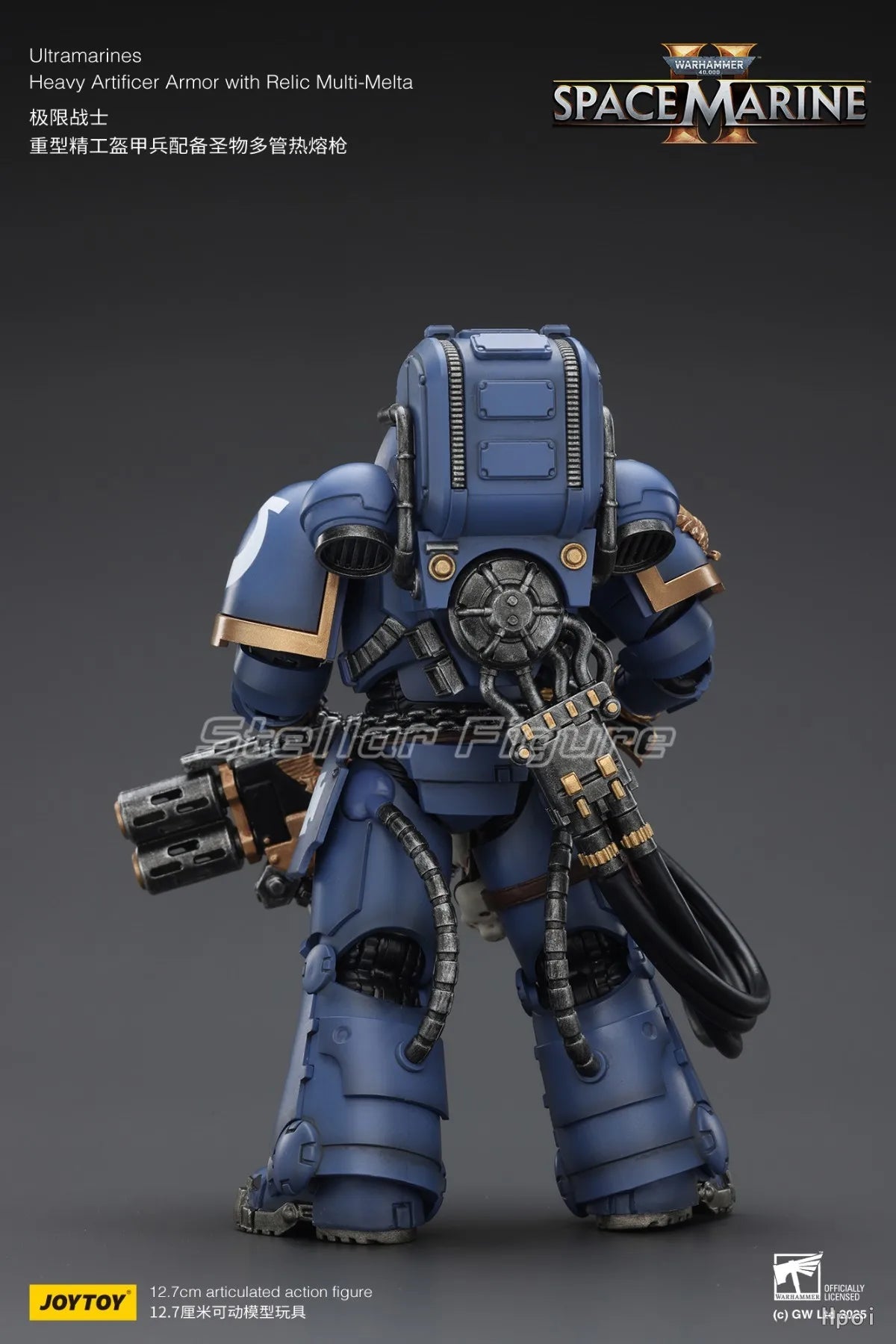 【SF】JOYTOY Warhammer 40K 1/18 Action Figure Ultramarines Heavy Artificer Armor with Relic Multi Melta Model Toys Gifts