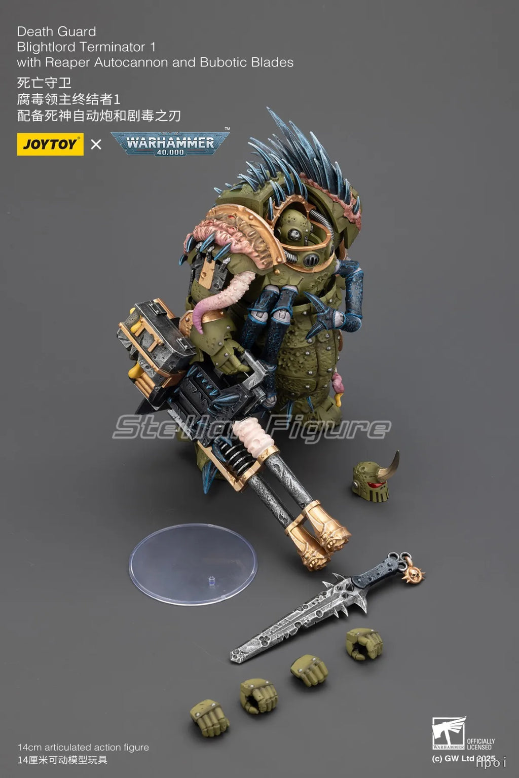 【SF】JOYTOY Warhammer 40K 1/18 Action Figure Death Guard Blightlord Terminator 1 2 3 with Reaper Autocannon and Bubotic Blades